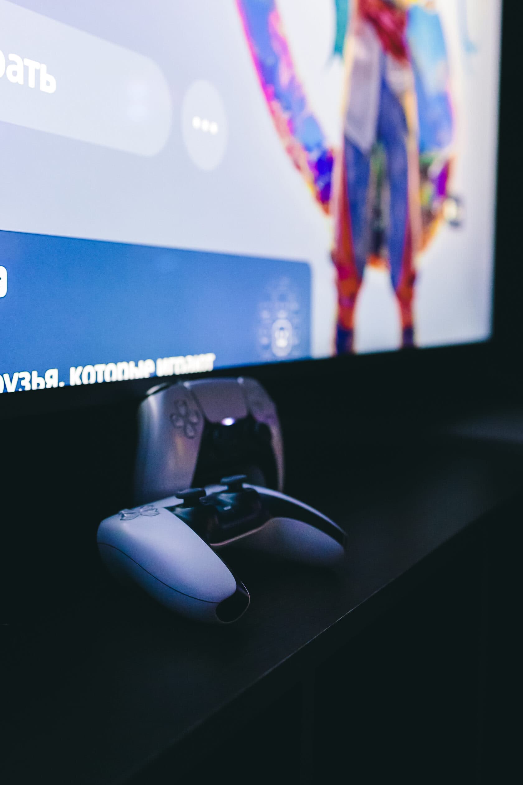 PlayStation 5